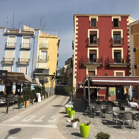 Plaza Apartamento *